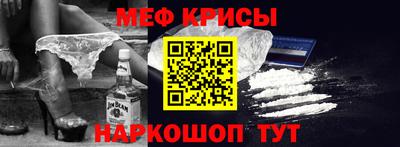 СК Бузулук