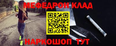 a pvp Донецк