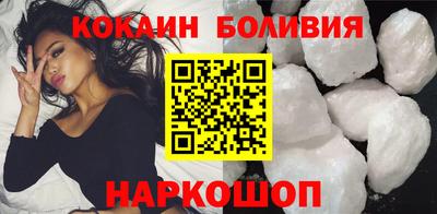 СК Бузулук