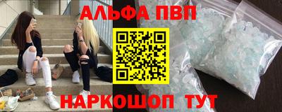 СК Бузулук