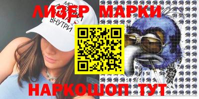 СК Бузулук