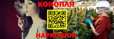 сатива Бугуруслан