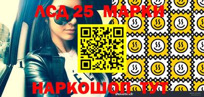 сатива Бугуруслан