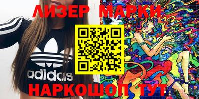 винт Донской