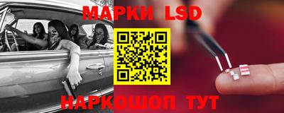 сатива Бугуруслан