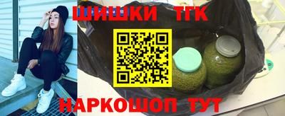 сатива Бугуруслан