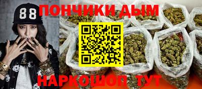 сатива Бугуруслан