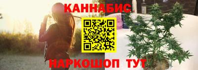 СК Бузулук