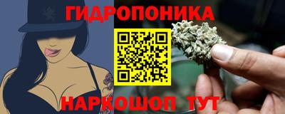 сатива Бугуруслан