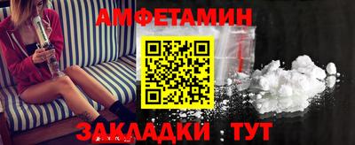 СК Бузулук