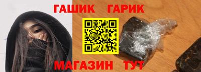 СК Бузулук