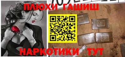 СК Бузулук