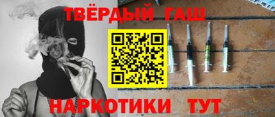 сатива Бугуруслан