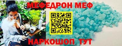 сатива Бугуруслан