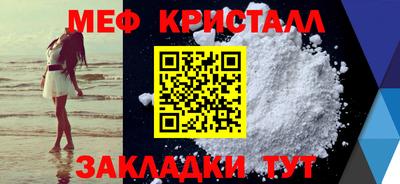 СК Бузулук