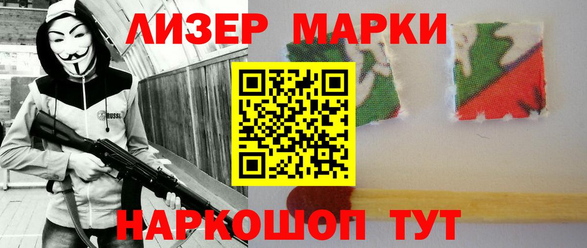 Киржач  LSD-25 экстази  Вход с VPN  Лсд 25 экстази ecstasy  LSD-25 экстази ecstasy 