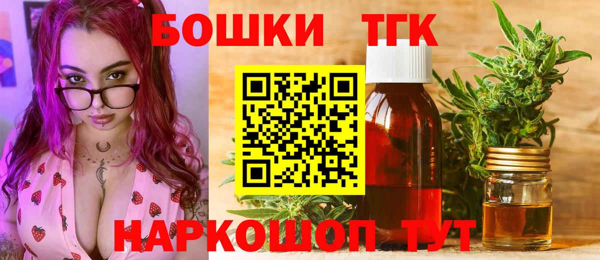 МАРИХУАНА ГИДРОПОН Киржач